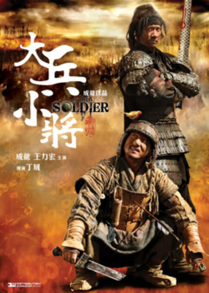 NYAFF 2010: LITTLE BIG SOLDIER Review 